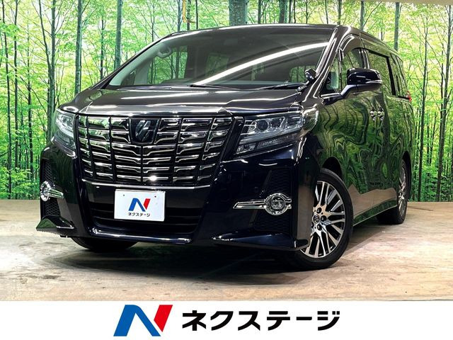 アルファード 2.5 S Cパッケージ 