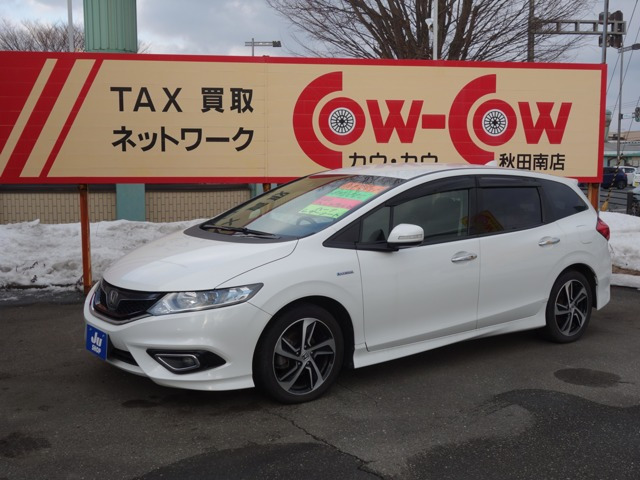 ジェイド 1.5 ハイブリッドX 