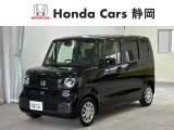 試乗車大量入替中!ホンダカーズ静岡全拠点の中古車取り扱い店 試乗車入替車のN-BOX入荷しました。