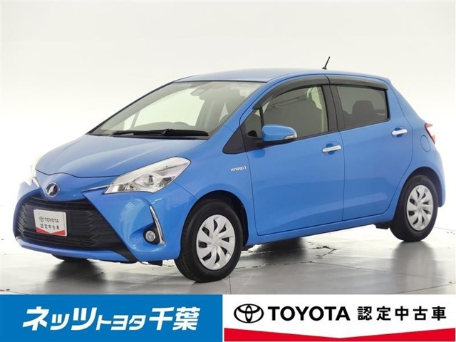 ヴィッツ1.5 ハイブリッド F セーフティ エディション