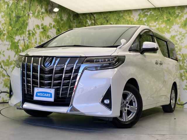 アルファード 2.5 X 