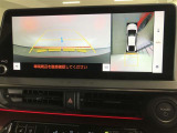 後方の見にくい視界もバックモニターで確認サポートして駐車時も安心☆