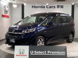 全国納車可 第三者機関証明書付 最長5年保証 ワンオ-ナ- ナビVXM-214VFi TV Rカメラ CD録音 BTオ-ディオ DVD ドラレコ装備のフリード ハイブリッド・Gホンダセンシング入庫!