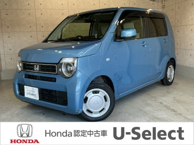 N-WGN L ホンダ センシング