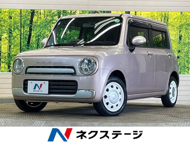 アルトラパンショコラ X 