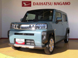 県下12拠点!お探しの車がありましたらお気軽にお問い合わせくださいませ。