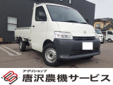 トヨタ タウンエーストラック