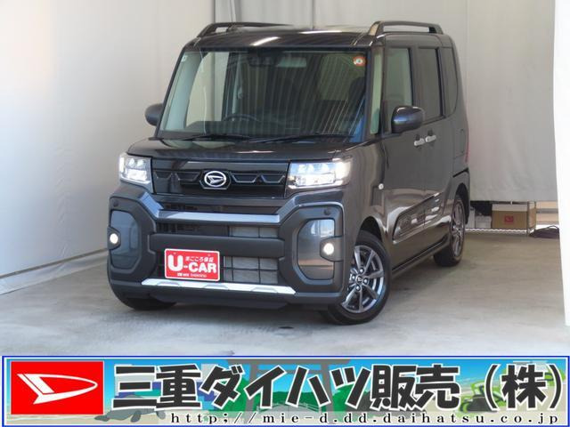 タント ファンクロス 