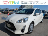 トヨタ アクア