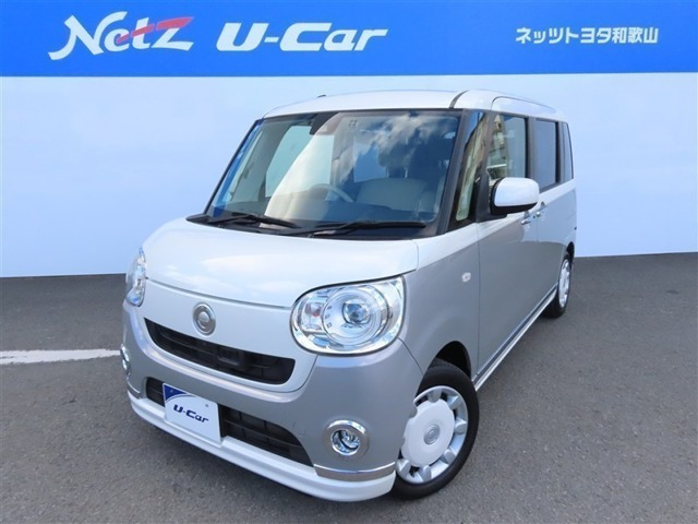 ムーヴキャンバス G メイクアップ SAII