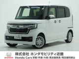 ホンダ N-BOXカスタム