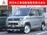 三菱 デリカミニ