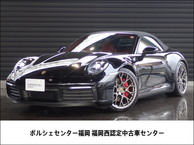 911カブリオレ  カレラ4S PDK