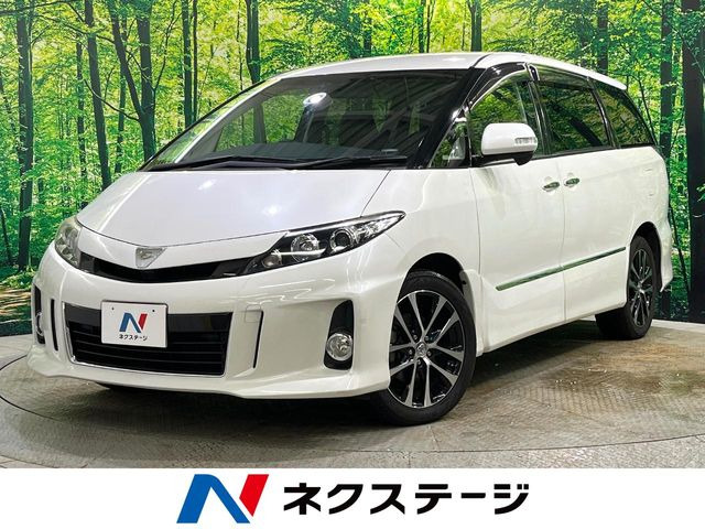 エスティマ 2.4 アエラス プレミアム エディション 