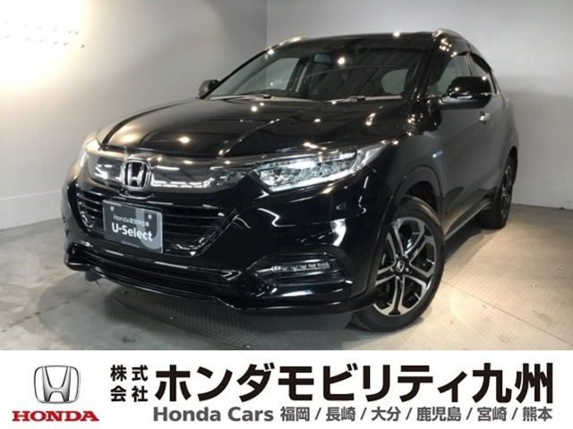 ヴェゼル 1.5 ハイブリッド Z ホンダセンシング 