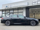 【BMWの伝統-3】BMWのお車は、&ldquo;駆け抜ける歓び&rdquo;を体現しております。走行の安定性とコーナリングの良さを追求し、思い通りにハンドルの操作可能です。