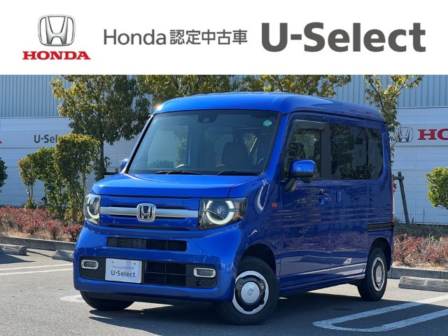 N-VAN +スタイル ファン 