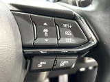 【マツダ・レーダークルーズコントロール】高速道路での長距離走行が楽に!自動で速度を保つクルーズコントロールが、衝突軽減システムと連携し、前方の車両を感知して車間を保つように速度調節してくれます!!