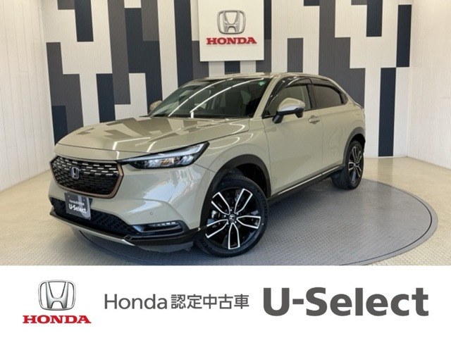 ヴェゼル 1.5 ハイブリッド Z 