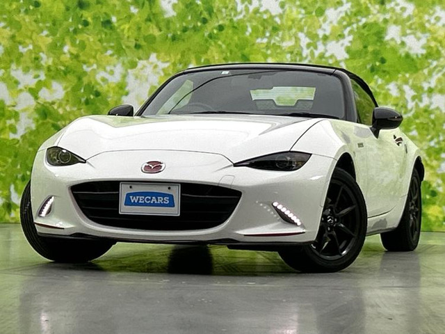 ロードスター 1.5 S スペシャルパッケージ 