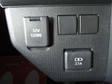 シガーソケットの他にUSB充電もできます!