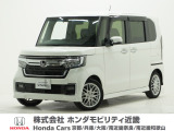 ホンダ N-BOXカスタム