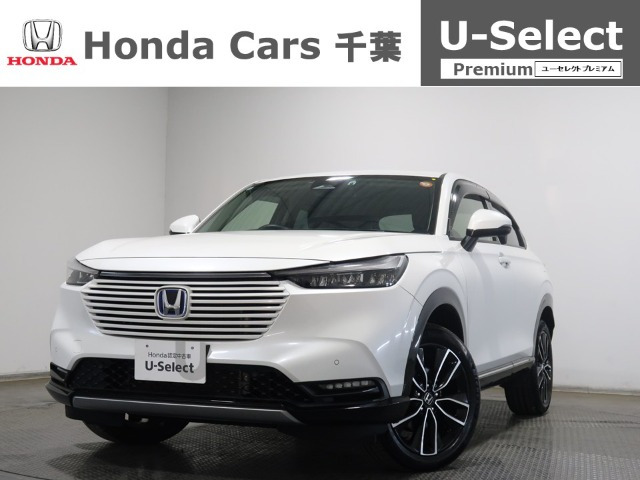 ヴェゼル 1.5 ハイブリッド Z 