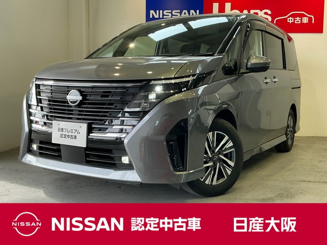 セレナ 1.4 e-POWER ハイウェイスターV 