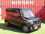 お車のご検討ありがとうございます。日産プリンス兵庫販売株式会社 明石中古車センター TEL078-936-0802 お問い合わせお待ちしております、