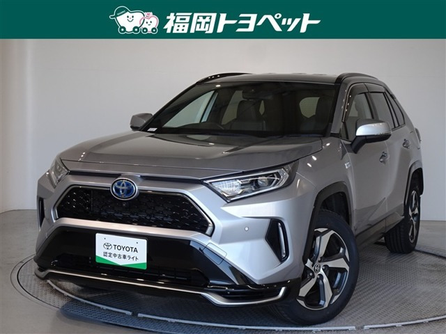 RAV4  PHV 2.5 G Z E-Four 4WD