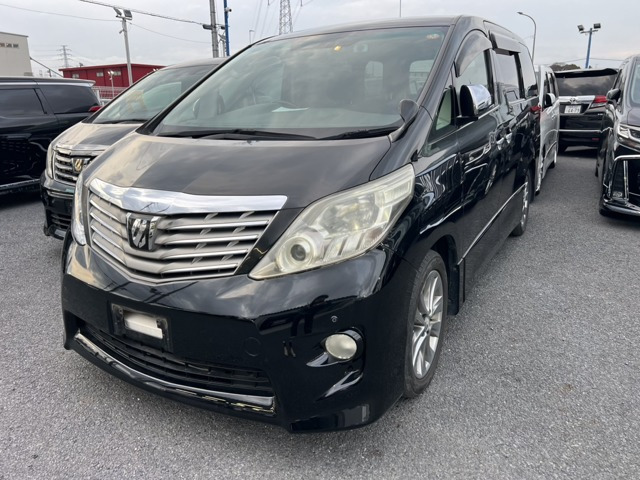 アルファード2.4 240S プライムセレクションII タイプゴールド