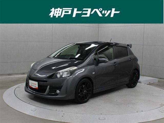 ヴィッツ1.5 RS Gs スマートパッケージ