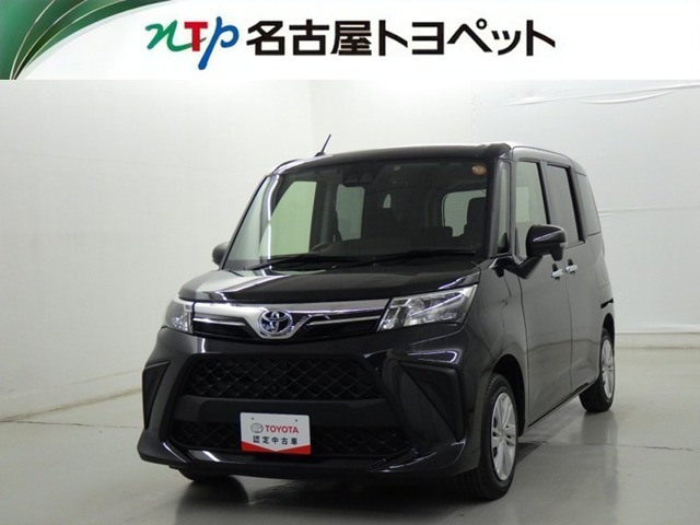 ルーミー 1.0 G （5BA-M900A）