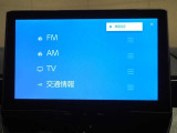 オーディオソース選択画面です。
