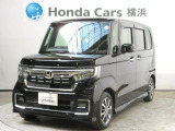 ホンダカーズ横浜U-Select横浜南店へようこそ! 当社下取りのお墨付き車両!人気車両で充実装備の一台!おススメです☆どうぞご覧くださいませ☆