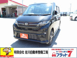 届出済未使用車!4WD・スマアシ搭載!走行5km!すぐ乗れます!