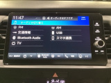 多機能と操作のしやすさを両立した、Honda CONNECT対応のナビディスプレーです。ETC2.0車載器もナビゲーション連動し、スマートフォン用Bluetoothユニット付きです。