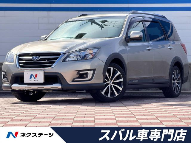 エクシーガクロスオーバー72.5 モダンスタイル 4WD