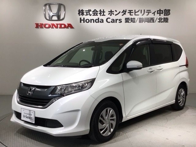 フリード 1.5 G ホンダセンシング 