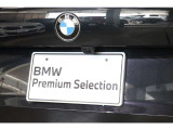 BMW認定中古車は360&deg;チェックリストに従い徹底的にチェック致します。機械的な箇所や電気系、コンピュータなどを詳細に点検。交換基準に達した部品は整備した後にご納車致します。