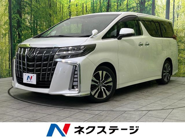 アルファード 2.5 S Cパッケージ （DBA-AGH30W）