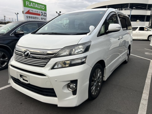 ヴェルファイア 2.4 Z ゴールデンアイズ 