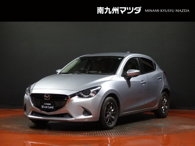 デミオ1.3 13S テーラード ブラウン