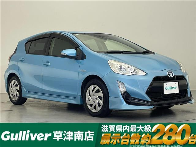 アクア 1.5 G 修復歴無し