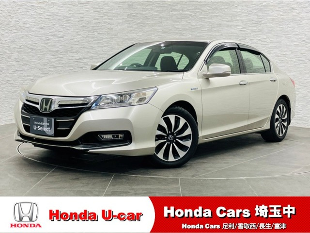 アコードハイブリッド 2.0 EX 