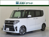 ホワイトパールの タントカスタム が入荷です