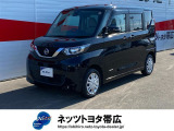 日産 ルークス