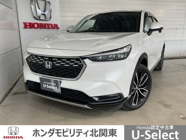 ヴェゼル 1.5 ハイブリッド Z 