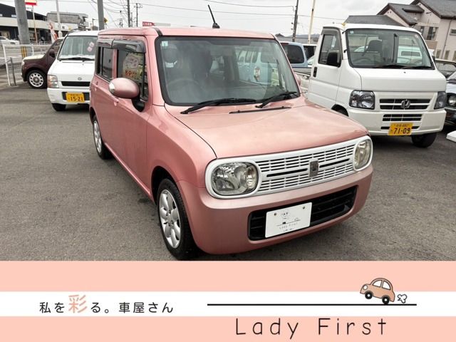 アルトラパン X