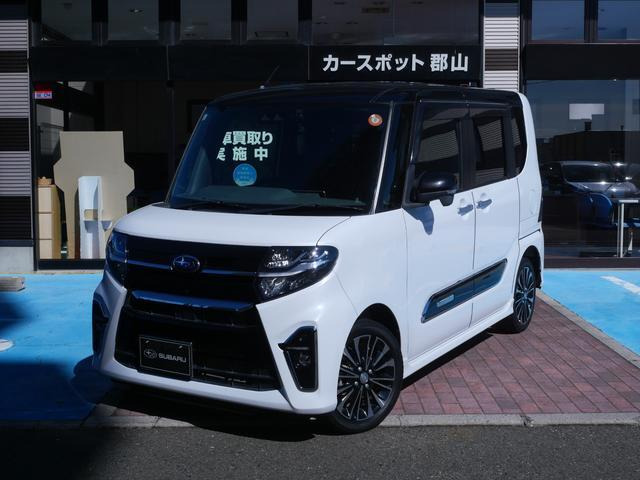 シフォン  RS スマートアシスト